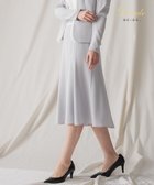 【ベイジ,/BEIGE,】のCINDY / フレアスカート Ice blue × White|ID: prp329100004285822 ipo3291000000029751881