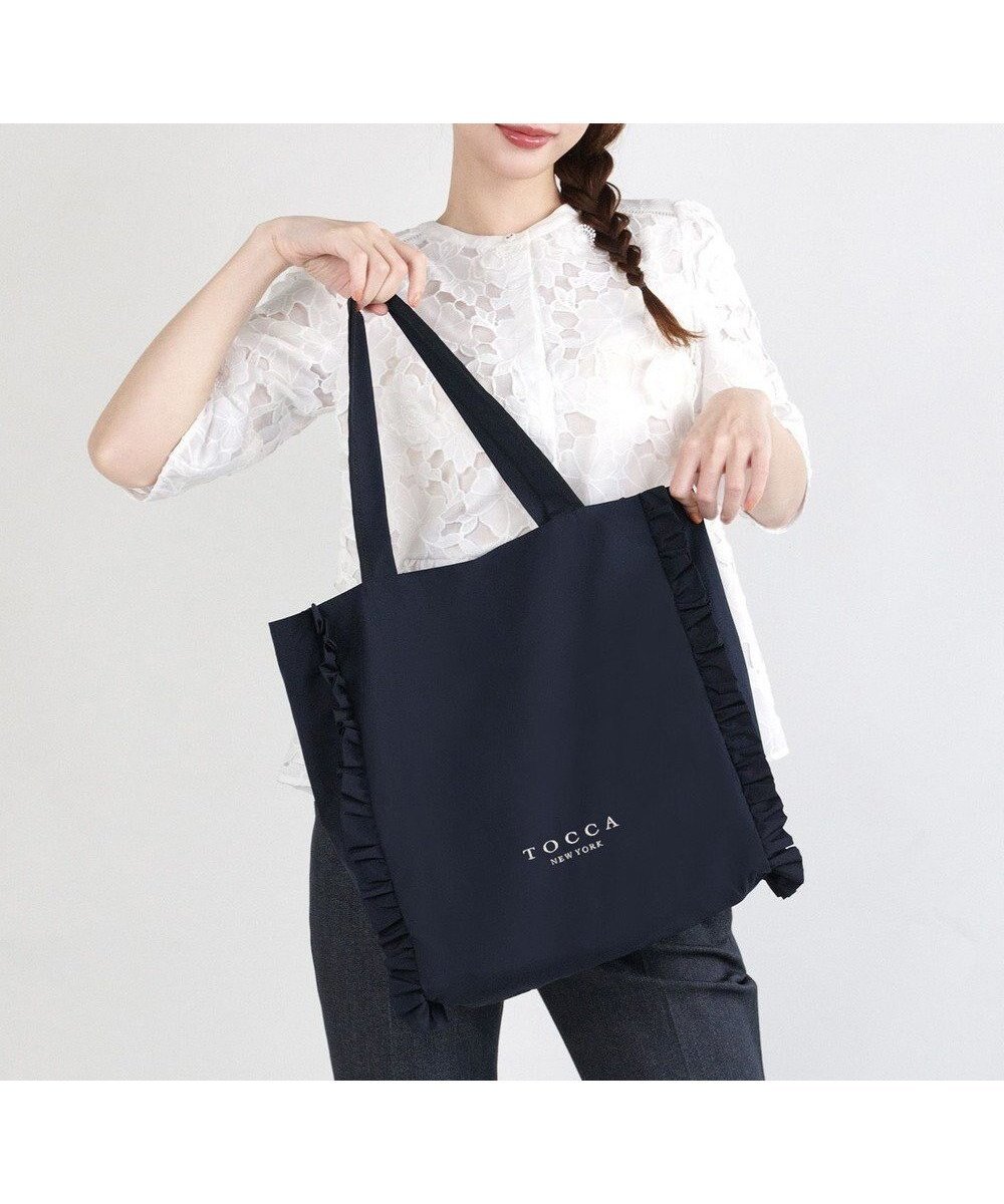 【トッカ/TOCCA】の【大人百花掲載】【A4サイズ対応・折りたたみ可】TRIM WAVES SUBBAG サブバッグ インテリア・キッズ・メンズ・レディースファッション・服の通販 founy(ファニー) 　ファッション　Fashion　レディースファッション　Fashion for Women　バッグ　Bags　コンパクト　Compact, Small Size　財布　Wallet, Purse　雑誌　Magazine, Fashion Magazine　トリミング　Trimming, Decorative Edge　人気　Popular, Best Seller　フェミニン　Feminine, Girly　フラット　Flat, Flat Shoes　フリル　Frill, Ruffle　ポケット　Pocket, Pocket Detail　ラップ　Wrap, Wrap Design　リュクス　Luxury, Elegant, High-End, Chic　ビジネス 仕事 通勤　Business / Work / Commuting　ネイビー系|ID: prp329100004286589 ipo3291000000031613073