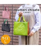 【ツモリチサト キャリー/tsumori chisato CARRY】のキラネコエコレザー ハンドバッグ グリーン|ID: prp329100004287392 ipo3291000000029759026