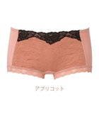 【ブラデリス ニューヨーク/BRADELIS New York】の【NuBra】ヴァレリア ショーツ デザインヌーブラ アプリコット|ID: prp329100004287599 ipo3291000000029760037