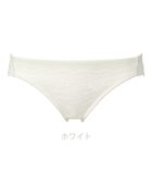 【ブラデリス ニューヨーク/BRADELIS New York】の【NuBra】リタ ショーツ デザインヌーブラ ホワイト|ID: prp329100004287603 ipo3291000000029760053