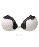 【ブラデリス ニューヨーク/BRADELIS New York】の【NuBra / ボリュームアップ】パテッドヌーブラ ヴァレリア ストラップレスで肩こり軽減 ストレスフリー ホワイト|ID: prp329100004287612 ipo3291000000029760094