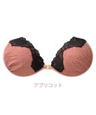 【ブラデリス ニューヨーク/BRADELIS New York】の【NuBra / ボリュームアップ】パテッドヌーブラ ヴァレリア ストラップレスで肩こり軽減 ストレスフリー アプリコット|ID: prp329100004287612 ipo3291000000029760097