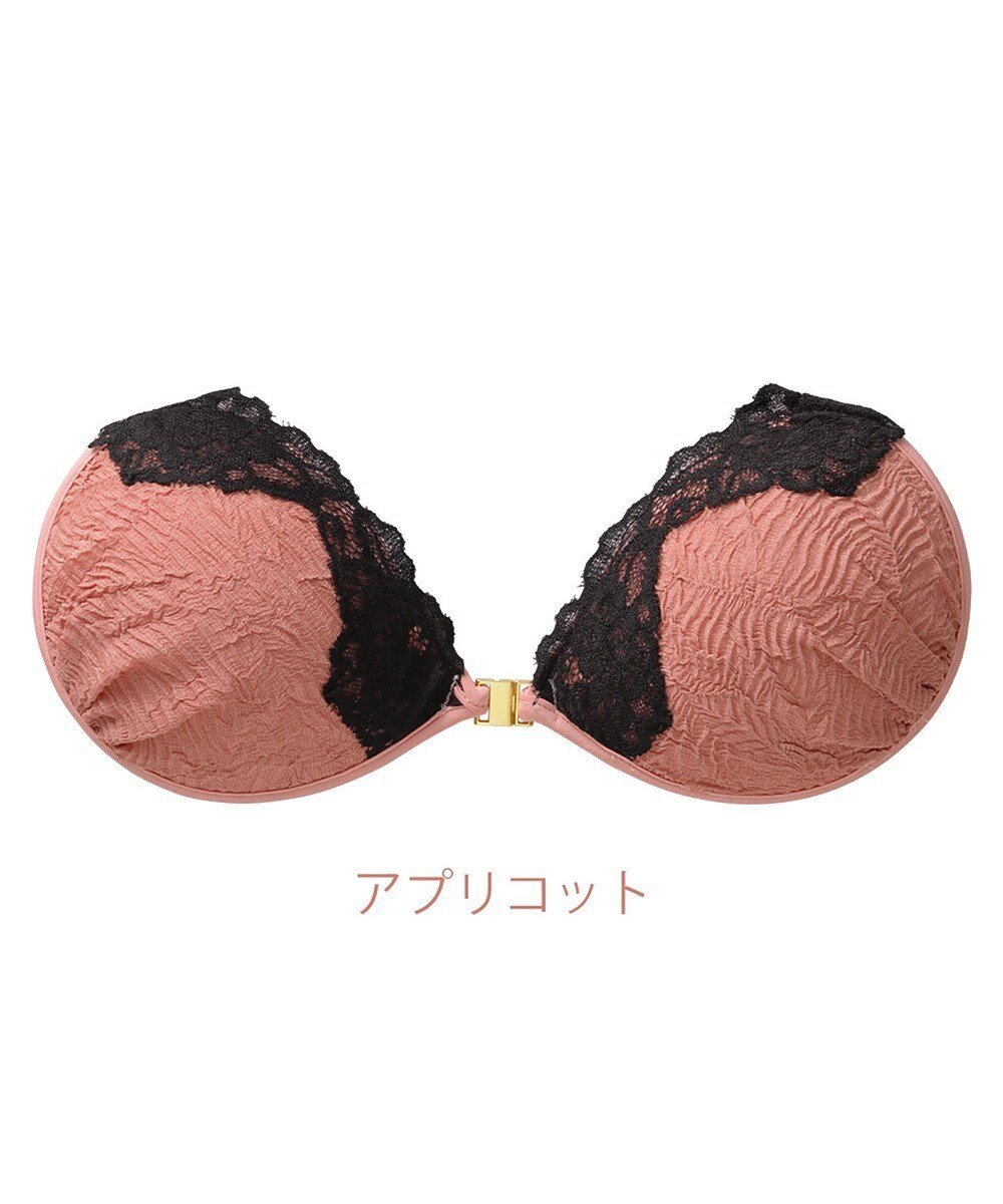 【ブラデリス ニューヨーク/BRADELIS New York】の【NuBra / ボリュームアップ】パテッドヌーブラ ヴァレリア ストラップレスで肩こり軽減 ストレスフリー インテリア・キッズ・メンズ・レディースファッション・服の通販 founy(ファニー) 　ファッション　Fashion　レディースファッション　WOMEN　アンダー　Under　オフショルダー　Off Shoulder　キャミソール　Camisole　コレクション　Collection　軽量　Lightweight　ショルダー　Shoulder　ショーツ　Shorts　トレンド　Trend　ドレス　Dress　人気　Popularity　パイピング　Piping　フォルム　Form　ブラジャー　Bra　ランジェリー　Lingerie　レース　Race　A/W・秋冬　Aw・Autumn/Winter・Fw・Fall-Winter　おすすめ　Recommend　エレガント 上品　Elegant　結婚式　Wedding Ceremony　アプリコット|ID: prp329100004287612 ipo3291000000029760097