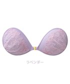 【ブラデリス ニューヨーク/BRADELIS New York】の【NuBra / ナチュラルタイプ】ヌーブラ・エアーライト メアリー ブラ特有の締めつけがないストレスフリーブラ ラベンダー|ID: prp329100004287614 ipo3291000000029760109