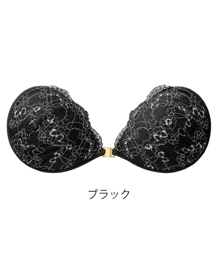 【ブラデリス ニューヨーク/BRADELIS New York】の【NuBra / ボリュームアップ】パテッドヌーブラ リタ ブラ特有の締めつけがないストレスフリーブラ インテリア・キッズ・メンズ・レディースファッション・服の通販 founy(ファニー) https://founy.com/ ファッション Fashion レディースファッション WOMEN アンダー Under オフショルダー Off Shoulder キャミソール Camisole コレクション Collection 軽量 Lightweight ショルダー Shoulder ショーツ Shorts ドレス Dress 人気 Popularity パイピング Piping フェミニン Feminine フォルム Form ブラジャー Bra ランジェリー Lingerie レース Race A/W・秋冬 Aw・Autumn/Winter・Fw・Fall-Winter おすすめ Recommend 結婚式 Wedding Ceremony |ID: prp329100004287616 ipo3291000000029760116