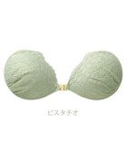 【ブラデリス ニューヨーク/BRADELIS New York】の【NuBra / ナチュラルタイプ】ヌーブラ・エアーライト セレニア ブラ特有の締めつけがないストレスフリーブラ ピスタチオ|ID: prp329100004287619 ipo3291000000029760142