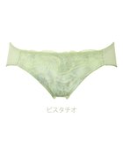 【ブラデリス ニューヨーク/BRADELIS New York】の【NuBra】ブレア ショーツ デザインヌーブラ ピスタチオ|ID: prp329100004287772 ipo3291000000029761000