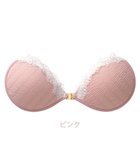 【ブラデリス ニューヨーク/BRADELIS New York】の【NuBra / ボリュームアップ】パテッドヌーブラ ピクシー デザインヌーブラ ピンク|ID: prp329100004287781 ipo3291000000029761048