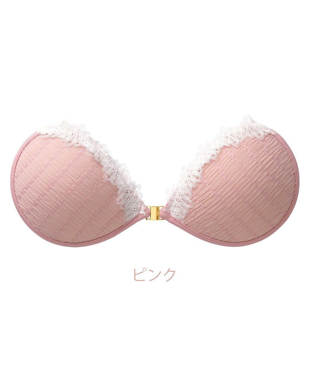 【ブラデリス ニューヨーク/BRADELIS New York】の【NuBra / ボリュームアップ】パテッドヌーブラ ピクシー デザインヌーブラ インテリア・キッズ・メンズ・レディースファッション・服の通販 founy(ファニー) 　ファッション　Fashion　レディースファッション　WOMEN　アンダー　Under　オフショルダー　Off Shoulder　ガーリー　Girly　キャミソール　Camisole　コレクション　Collection　軽量　Lightweight　ショルダー　Shoulder　ショーツ　Shorts　シンプル　Simple　ストライプ　Stripe　ドレス　Dress　人気　Popularity　パイピング　Piping　フォルム　Form　ブラジャー　Bra　レース　Race　A/W・秋冬　Aw・Autumn/Winter・Fw・Fall-Winter　おすすめ　Recommend　結婚式　Wedding Ceremony　ピンク|ID: prp329100004287781 ipo3291000000029761048