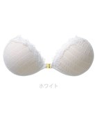 【ブラデリス ニューヨーク/BRADELIS New York】の【NuBra / ボリュームアップ】パテッドヌーブラ ピクシー デザインヌーブラ ホワイト|ID: prp329100004287781 ipo3291000000029761050