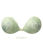 【ブラデリス ニューヨーク/BRADELIS New York】の【NuBra / ナチュラルタイプ】ヌーブラ・エアーライト ブレア デザインヌーブラ ピスタチオ|ID: prp329100004287784 ipo3291000000029761067