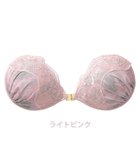 【ブラデリス ニューヨーク/BRADELIS New York】の【NuBra / ナチュラルタイプ】ヌーブラ・エアーライト ブレア デザインヌーブラ ライトピンク|ID: prp329100004287784 ipo3291000000029761069