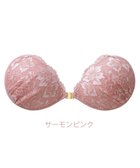 【ブラデリス ニューヨーク/BRADELIS New York】の【NuBra / ボリュームアップ】パテッドヌーブラ ソフィア デザインヌーブラ サーモンピンク|ID: prp329100004287786 ipo3291000000029761081