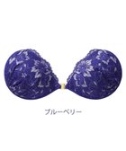 【ブラデリス ニューヨーク/BRADELIS New York】の【NuBra / ボリュームアップ】パテッドヌーブラ ソフィア デザインヌーブラ ブルーベリー|ID: prp329100004287786 ipo3291000000029761082