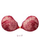 【ブラデリス ニューヨーク/BRADELIS New York】の【NuBra / ナチュラルタイプ】ヌーブラ・エアーライト ミア デザインヌーブラ レッド|ID: prp329100004287791 ipo3291000000029761100