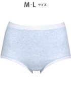 【ワコール/WACOAL】の【ディアヒップ】 ショーツ はきこみ丈ふかめ 綿混(身生地) ヒップを包みこむフィット感 やさしいはきごこち PPA177 /ワコール ブルー|ID: prp329100004287845 ipo3291000000035621977