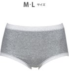 【ワコール/WACOAL】の【ディアヒップ】 ショーツ はきこみ丈ふかめ 綿混(身生地) ヒップを包みこむフィット感 やさしいはきごこち PPA177 /ワコール グレー|ID: prp329100004287845 ipo3291000000035621980