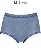 【ワコール/WACOAL】の【ディアヒップ】 ショーツ はきこみ丈ふかめ 綿混(身生地) ヒップを包みこむフィット感 やさしいはきごこち PPA177 /ワコール コン|ID: prp329100004287845 ipo3291000000035621982