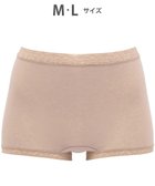 【ワコール/WACOAL】の【ディアヒップ】 ショーツ ボーイレングス はきこみ丈ふかめ 綿混(身生地) ヒップを包みこむフィット感 やさしいはきごこち PPA113 /ワコール カラシ|ID: prp329100004287854 ipo3291000000035635326