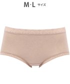 【ワコール/WACOAL】の【ディアヒップ】 ショーツ はきこみ丈ふつう 綿混(身生地) ヒップを包みこむフィット感 やさしいはきごこち PPA111 /ワコール ベージュ|ID: prp329100004287867 ipo3291000000032393032