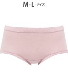 【ワコール/WACOAL】の【ディアヒップ】 ショーツ はきこみ丈ふつう 綿混(身生地) ヒップを包みこむフィット感 やさしいはきごこち PPA111 /ワコール ストロベリー|ID: prp329100004287867 ipo3291000000032393039