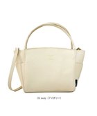 【ルートート/ROOTOTE】の1252【仕切りトート】LT.デリ.2way.パルーティ.レザレット-A 03:アイボリー|ID: prp329100004288135 ipo3291000000029762842