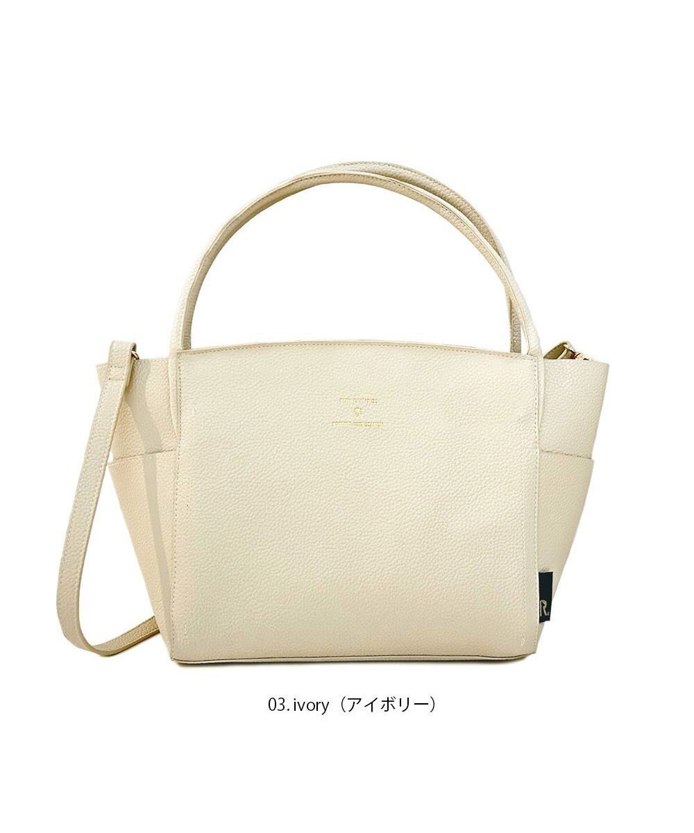 【ルートート/ROOTOTE】の1252【仕切りトート】LT.デリ.2way.パルーティ.レザレット-A インテリア・キッズ・メンズ・レディースファッション・服の通販 founy(ファニー) 　ファッション　Fashion　レディースファッション　WOMEN　バッグ　Bag　オケージョン　Occasion　カメラ　Camera　軽量　Lightweight　ショルダー　Shoulder　シンプル　Simple　ハンド　Hand　フォルム　Form　ボックス　Box　ポケット　Pocket　エレガント 上品　Elegant　NEW・新作・新着・新入荷　New Arrivals　ビジネス 仕事 通勤　Business　03:アイボリー|ID: prp329100004288135 ipo3291000000029762842