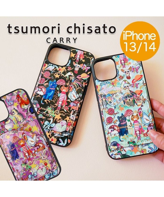 【ツモリチサト キャリー/tsumori chisato CARRY】の森のどうぶつたち iPhoneケース バックカバー (iPhone 13 / 14対応) インテリア・キッズ・メンズ・レディースファッション・服の通販 founy(ファニー) https://founy.com/ ファッション Fashion レディースファッション WOMEN バッグ Bag iPhone アイフォーン Iphone スポーツ Sports バランス Balance プリント Print モバイル Mobile |ID: prp329100004288219 ipo3291000000029763210