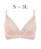 【ブラデリス ニューヨーク/BRADELIS New York】の【BRADELIS Me / ノンワイヤー・バストアップ】ハグミーブラレット S~3L ソフト補正 ナチュラルな谷間を作る補正ブラ 下着 ブラジャー ME118307 ヌードベージュ|ID: prp329100004288499 ipo3291000000031560304
