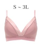 【ブラデリス ニューヨーク/BRADELIS New York】の【BRADELIS Me / ノンワイヤー・バストアップ】ハグミーブラレット S~3L ソフト補正 ナチュラルな谷間を作る補正ブラ 下着 ブラジャー ME118307 ローズベージュ|ID: prp329100004288499 ipo3291000000031560306