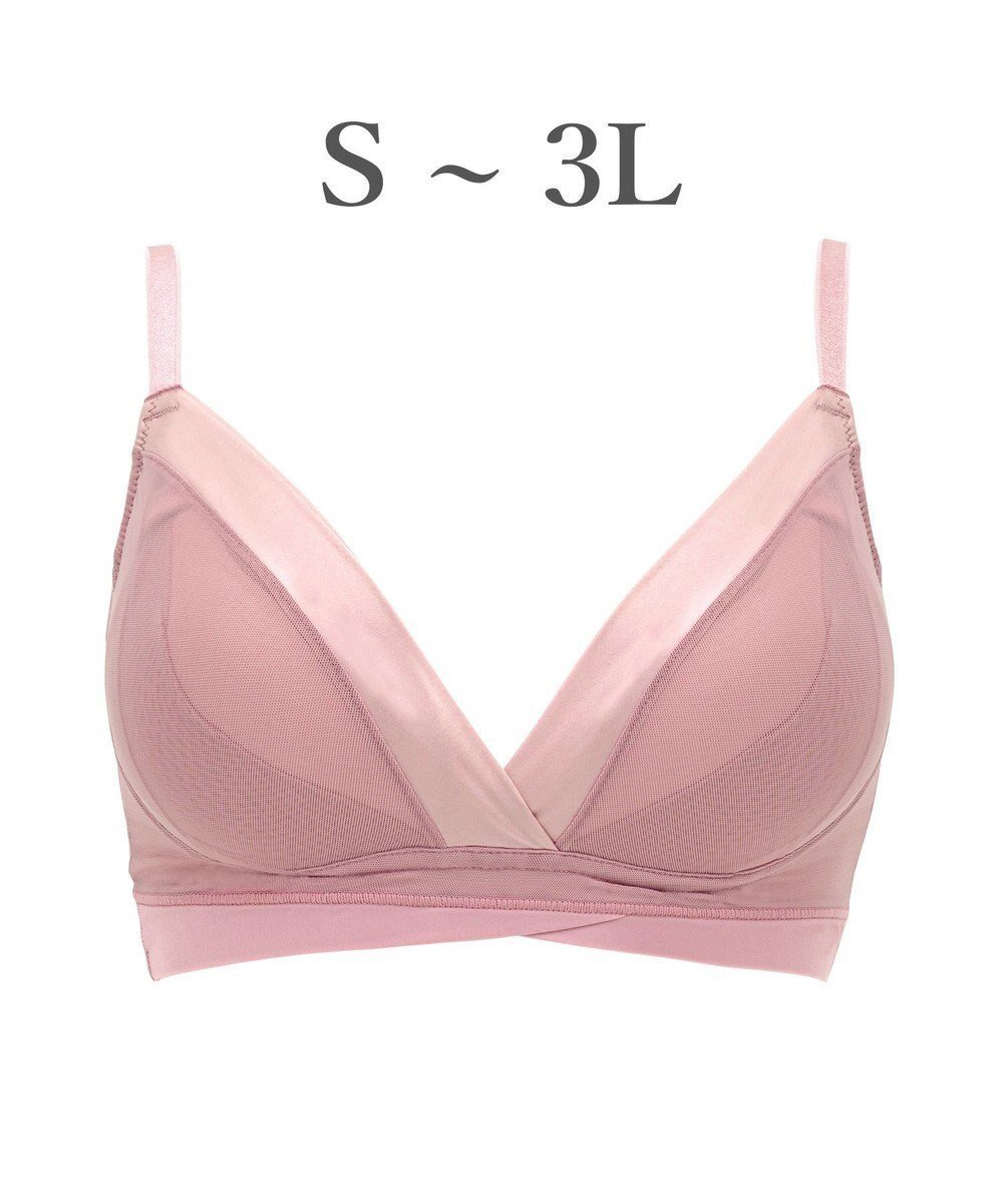【ブラデリス ニューヨーク/BRADELIS New York】の【BRADELIS Me / ノンワイヤー・バストアップ】ハグミーブラレット S～3L ソフト補正 ナチュラルな谷間を作る補正ブラ 下着 ブラジャー ME118307 インテリア・キッズ・メンズ・レディースファッション・服の通販 founy(ファニー) 　ファッション　Fashion　レディースファッション　WOMEN　下着・ランジェリー　Underwear　アンダーウェア　Underwear　アンダー　Under　3月号　March Issue　ショーツ　Shorts　シンプル　Simple　スタイリッシュ　Stylish　雑誌　Magazine　タンブラー　Tumbler　デコルテ　Decolletage　フィット　Fit　ブラジャー　Bra　ラップ　Wrap　ランジェリー　Lingerie　ループ　Loop　ワイヤー　Wire　おすすめ　Recommend　エレガント 上品　Elegant　ローズベージュ|ID: prp329100004288499 ipo3291000000031560306