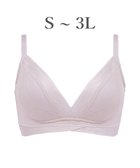【ブラデリス ニューヨーク/BRADELIS New York】の【BRADELIS Me / ノンワイヤー・バストアップ】ハグミーブラレット S~3L ソフト補正 ナチュラルな谷間を作る補正ブラ 下着 ブラジャー ME118307 ラベンダーグレー|ID: prp329100004288499 ipo3291000000031560309