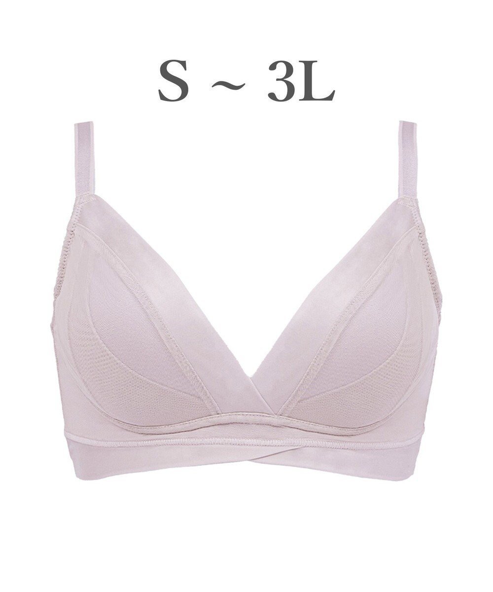 【ブラデリス ニューヨーク/BRADELIS New York】の【BRADELIS Me / ノンワイヤー・バストアップ】ハグミーブラレット S～3L ソフト補正 ナチュラルな谷間を作る補正ブラ 下着 ブラジャー ME118307 インテリア・キッズ・メンズ・レディースファッション・服の通販 founy(ファニー) 　ファッション　Fashion　レディースファッション　WOMEN　下着・ランジェリー　Underwear　アンダーウェア　Underwear　アンダー　Under　3月号　March Issue　ショーツ　Shorts　シンプル　Simple　スタイリッシュ　Stylish　雑誌　Magazine　タンブラー　Tumbler　デコルテ　Decolletage　フィット　Fit　ブラジャー　Bra　ラップ　Wrap　ランジェリー　Lingerie　ループ　Loop　ワイヤー　Wire　おすすめ　Recommend　エレガント 上品　Elegant　ラベンダーグレー|ID: prp329100004288499 ipo3291000000031560309
