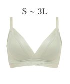 【ブラデリス ニューヨーク/BRADELIS New York】の【BRADELIS Me / ノンワイヤー・バストアップ】ハグミーブラレット S~3L ソフト補正 ナチュラルな谷間を作る補正ブラ 下着 ブラジャー ME118307 ペールグリーン|ID: prp329100004288499 ipo3291000000031560311