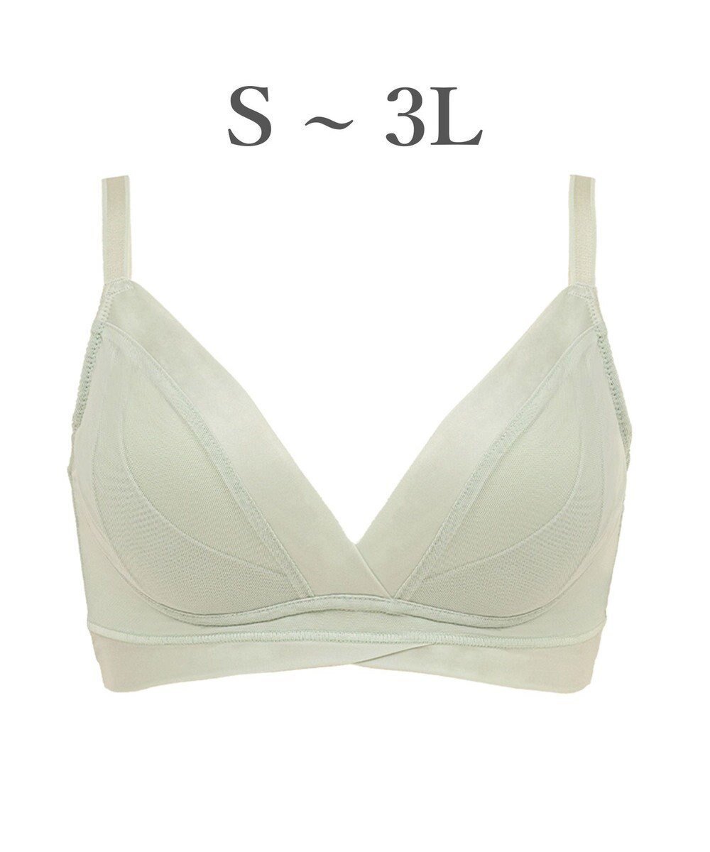 【ブラデリス ニューヨーク/BRADELIS New York】の【BRADELIS Me / ノンワイヤー・バストアップ】ハグミーブラレット S～3L ソフト補正 ナチュラルな谷間を作る補正ブラ 下着 ブラジャー ME118307 インテリア・キッズ・メンズ・レディースファッション・服の通販 founy(ファニー) 　ファッション　Fashion　レディースファッション　WOMEN　下着・ランジェリー　Underwear　アンダーウェア　Underwear　アンダー　Under　3月号　March Issue　ショーツ　Shorts　シンプル　Simple　スタイリッシュ　Stylish　雑誌　Magazine　タンブラー　Tumbler　デコルテ　Decolletage　フィット　Fit　ブラジャー　Bra　ラップ　Wrap　ランジェリー　Lingerie　ループ　Loop　ワイヤー　Wire　おすすめ　Recommend　エレガント 上品　Elegant　ペールグリーン|ID: prp329100004288499 ipo3291000000031560311