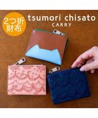 【ツモリチサト キャリー/tsumori chisato CARRY】のスカラップししゅう 2つ折り財布 ミニ財布 猫モチーフ ネイビー|ID: prp329100004289036 ipo3291000000029766903