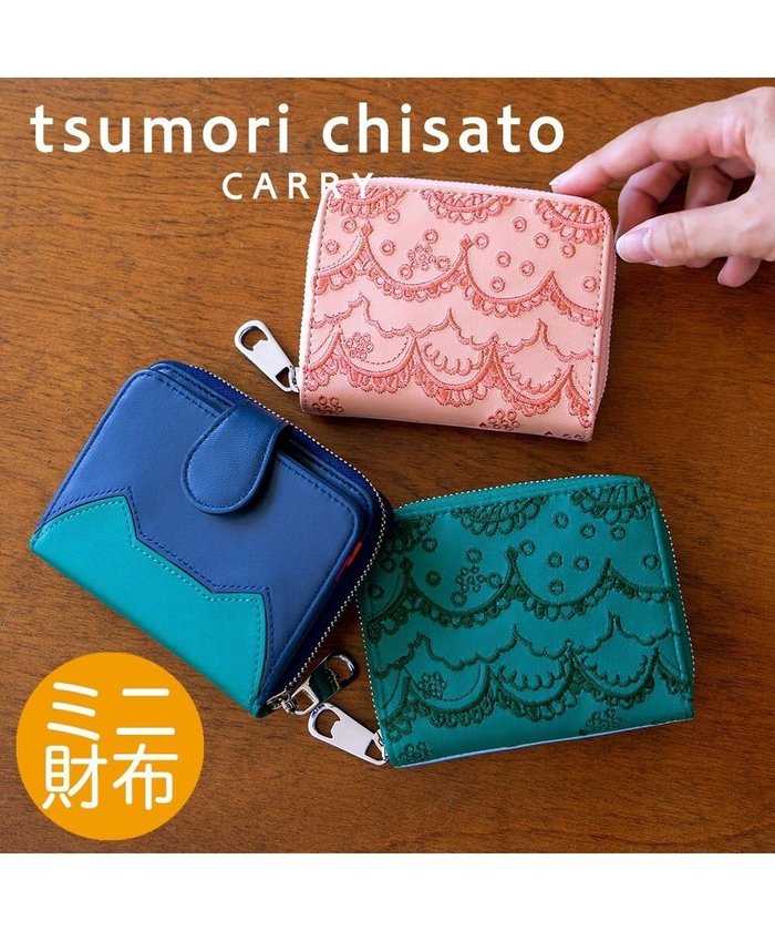 【ツモリチサト キャリー/tsumori chisato CARRY】のスカラップししゅう 小銭入れ コインケース ミニ財布 猫モチーフ インテリア・キッズ・メンズ・レディースファッション・服の通販 founy(ファニー) https://founy.com/ ファッション Fashion レディースファッション WOMEN 財布 Wallets スカラップ Scalloped ネコ Cat ポケット Pocket モチーフ Motif レース Race 猫 Cat 財布 Wallet |ID: prp329100004289037 ipo3291000000029766904