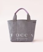【トッカ/TOCCA】の【WEB&一部店舗限定】BIG TOCCA TOTE S トートバッグ S [新色]ライトグレー系|ID: prp329100004289039 ipo3291000000029766912