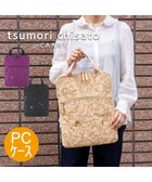 【ツモリチサト キャリー/tsumori chisato CARRY】の森のどうぶつ刺繍 PCケース パソコンケース 13インチ ビジネスバッグ 【おしゃれな女性向け!】 ベージュ|ID: prp329100004289052 ipo3291000000029766964