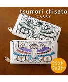 【ツモリチサト キャリー/tsumori chisato CARRY】のムーンライトアニマル ラウンドファスナー長財布 マルチ|ID: prp329100004289165 ipo3291000000029767387