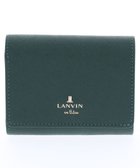 【ランバン オン ブルー/LANVIN en Bleu】のリュクサンブール コンパクト財布 ディープグリーン|ID: prp329100004289344 ipo3291000000029768117