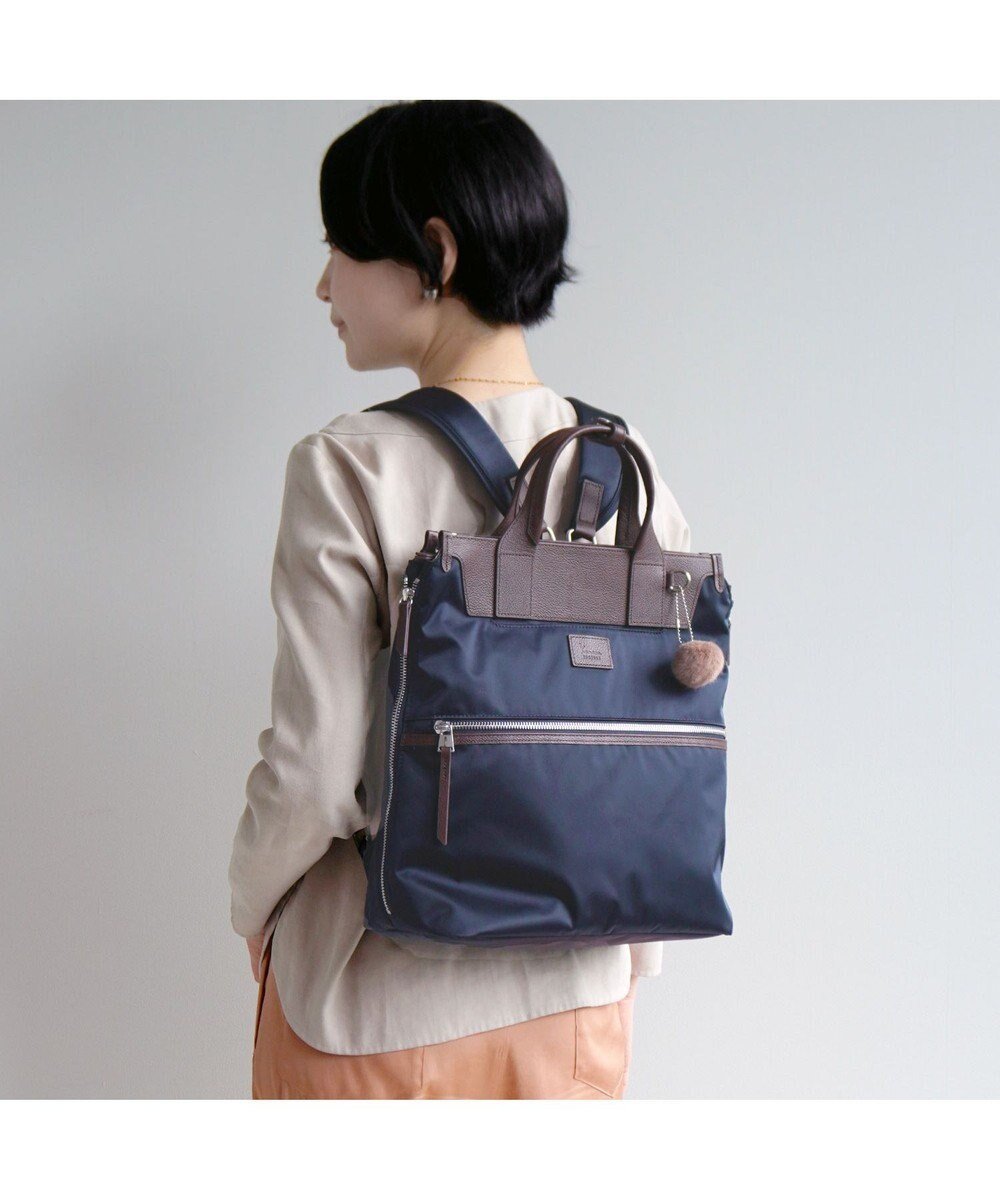 【エースバッグズアンドラゲッジ/ACE BAGS & LUGGAGE】のKanana project PJ-14 リュックサック 17315 カナナプロジェクト インテリア・キッズ・メンズ・レディースファッション・服の通販 founy(ファニー) 　ファッション　Fashion　レディースファッション　WOMEN　バッグ　Bag　傘　Umbrella　抗菌　Antibacterial　トラベル　Travel　フォルム　Form　フロント　Front　ポケット　Pocket　リュック　Ruck Sack　リラックス　Relax　ビジネス 仕事 通勤　Business　ネイビー|ID: prp329100004289755 ipo3291000000029769636