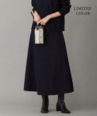 【アイシービー/iCB】のミルドウール ニットスカート 人気、トレンドファッション・服の通販 founy(ファニー) ファッション Fashion レディースファッション WOMEN スカート Skirt エレガント 上品 Elegant カーディガン Cardigan 吸水 Water Absorption ストライプ Stripe セットアップ Set Up フレア Flare マキシ Maxi ロング Long A/W・秋冬 Aw・Autumn/Winter・Fw・Fall-Winter おすすめ Recommend 2023年 2023 2023-2024秋冬・A/W Aw/Autumn/Winter//Fw/Fall-Winter/2023-2024 thumbnail ネイビー系[WEB限定]|ID: prp329100004290012 ipo3291000000030450822