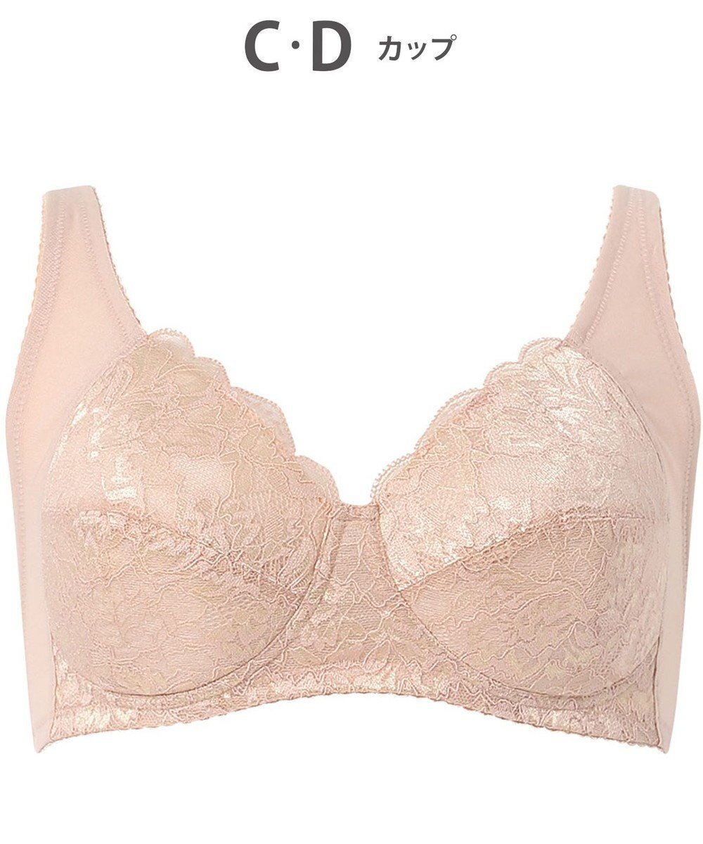 【ウィング/Wing】のノンワイヤーブラ 脇胸すっきり 背中の段差がつきにくい フルカップ NB3503 ウイング/ワコール 人気、トレンドファッション・服の通販 founy(ファニー) ファッション Fashion レディースファッション Fashion for Women おすすめ Recommended / Our Picks アンダー Underwear Essentials フラット Flat, Flat Shoes ブラジャー Bra, Lingerie ラップ Wrap, Wrap Design ワイヤー Wire, Wired Bra other-1|ID: prp329100004291870 ipo3291000000033578730