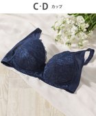 【ウィング/Wing】のノンワイヤーブラ 脇胸すっきり 背中の段差がつきにくい フルカップ NB3503 ウイング/ワコール 人気、トレンドファッション・服の通販 founy(ファニー) ファッション Fashion レディースファッション Fashion for Women おすすめ Recommended / Our Picks アンダー Underwear Essentials フラット Flat, Flat Shoes ブラジャー Bra, Lingerie ラップ Wrap, Wrap Design ワイヤー Wire, Wired Bra thumbnail コン|ID: prp329100004291870 ipo3291000000033578735