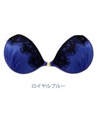 【ブラデリス ニューヨーク/BRADELIS New York】の【NuBra / ボリュームアップ】パテッドヌーブラ クロス デザインヌーブラ ロイヤルブルー|ID: prp329100004292807 ipo3291000000029784014