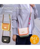 【ツモリチサト キャリー/tsumori chisato CARRY】のカラーコンビエコレザー ショルダーバッグ ベージュ|ID: prp329100004292841 ipo3291000000029784140