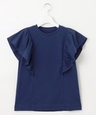 【アンフィーロ 自由区/UNFILO】の【吸水速乾/マシンウォッシャブル】フリルスリーブ Tシャツ ダルブルー系|ID: prp329100004293145 ipo3291000000032542371