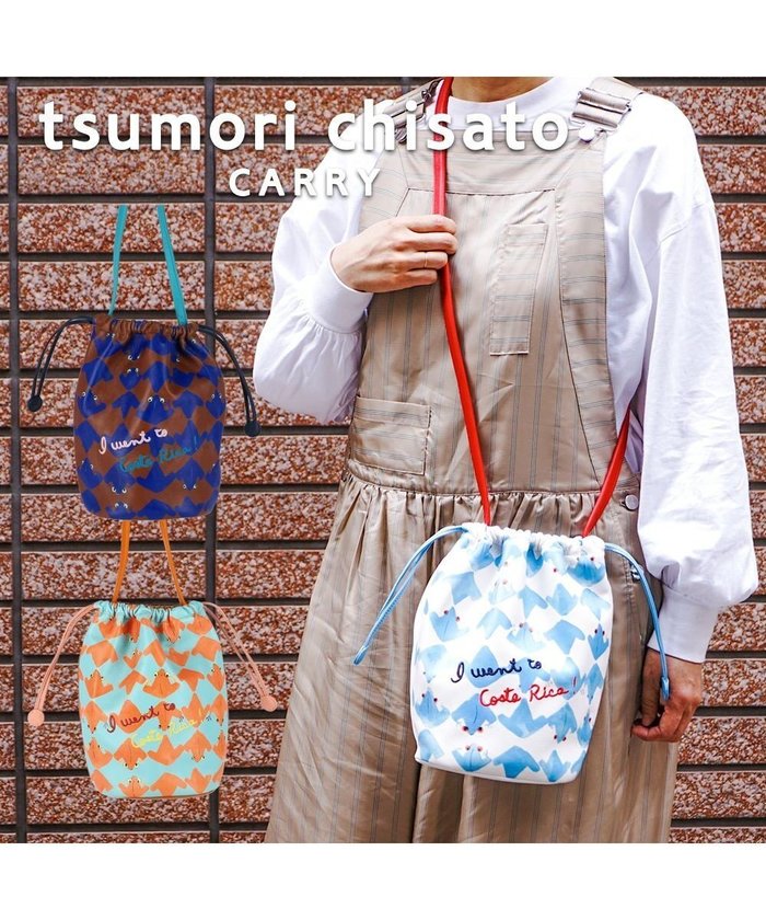 【ツモリチサト キャリー/tsumori chisato CARRY】のコスタリカカエル ポシェット ショルダーバッグ ミニバッグ インテリア・キッズ・メンズ・レディースファッション・服の通販 founy(ファニー) https://founy.com/ ファッション Fashion レディースファッション WOMEN バッグ Bag ハンカチ Handkerchief プリント Print ポケット Pocket ポシェット Pochette ポーチ Pouch 巾着 Purse 財布 Wallet |ID: prp329100004293303 ipo3291000000029786443